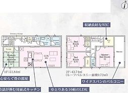 新築戸建　佐賀市 神野西3丁目　2号棟