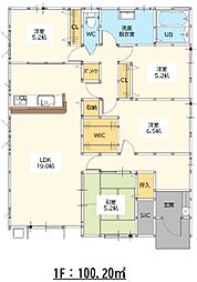 新築戸建 佐賀市大和町大字尼寺6期 1号棟