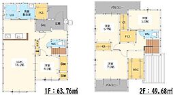 新築戸建　三養基郡上峰町大字坊所14期　1号棟