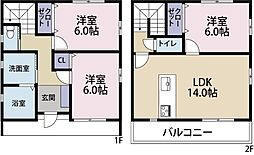 ルピナス A