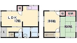 循環器戸建て 西