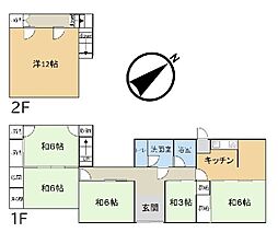 たつの市御津町戸建