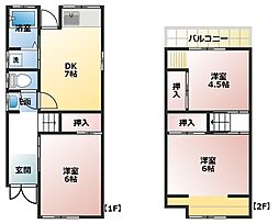加古川町中津戸建