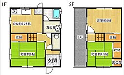 新在家戸建