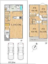 三木市緑が丘西2丁目戸建
