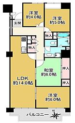 第五恵美酒マンション 305