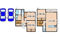 東阿保戸建　B棟