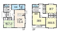 姫路市辻井７丁目の一戸建て