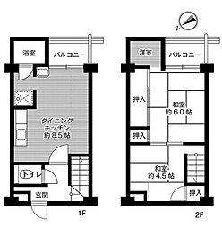 ビレッジハウス書写台2号棟 0101