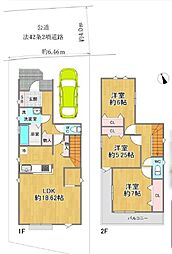 加古川市野口町二屋戸建