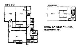 DIY網干区和久456　戸建住宅