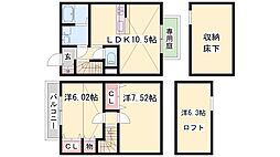 メゾネットひめじ別所 B205