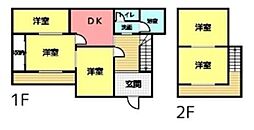 相生市垣内町の一戸建て