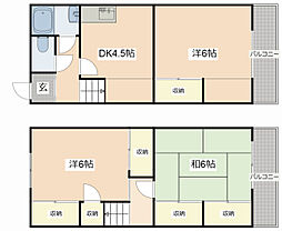 二ラングランドウィル宝殿　N棟 N-5