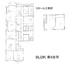 加古川市志方町廣尾の一戸建て