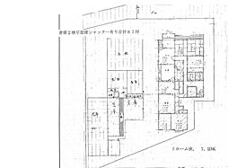 加古川市志方町廣尾の一戸建て
