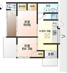 別府町元町戸建