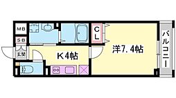 GRACEHILLS阿保 303