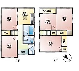 高砂市高砂町朝日町１丁目の一戸建て