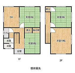 姫路市夢前町菅生澗の一戸建て