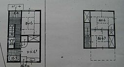 山根貸家