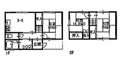 御立中7丁目 借家