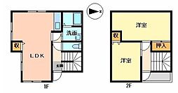書写戸建