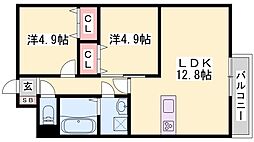 MISTRAL北条宮の町 203
