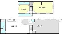 姫路市広畑区東新町3丁目の一戸建て