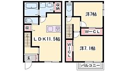 若宮テラスハウス 2