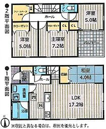 古浜町貸住宅