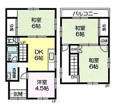 西脇市和田町の一戸建て