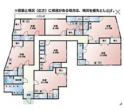 山崎戸建