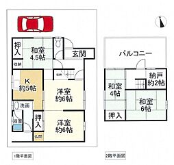 姫路市増位本町１丁目の一戸建て