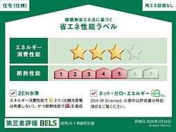 姫路市南畝町１丁目