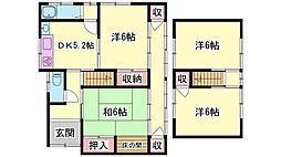 有田　今在家一戸建