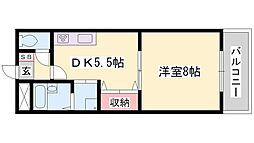 姫路市飾磨区上野田６丁目