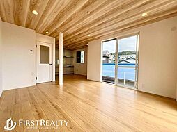 横須賀市武4丁目　中古戸建