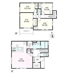 横須賀市長井　6期　全4棟　新築分譲住宅