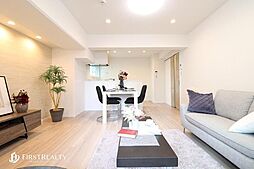 サンハイツ綱島