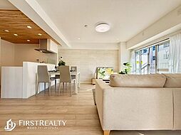 大和ハイデンス