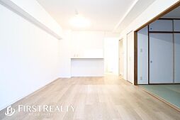 ナイスアーバン古淵