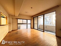 ドラゴンマンション相模原参番館