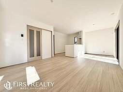 座間1丁目　新築戸建　全４棟