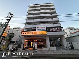 スタープラザ相武台駅前