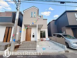 座間市緑ヶ丘1期