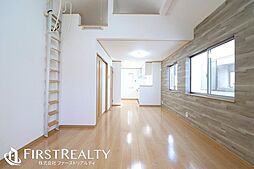 小山1丁目　中古戸建