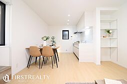 座間市広野台1丁目　中古戸建