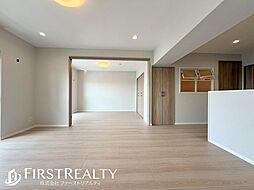 相模原リリエンハイム C号棟