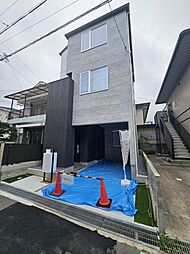 星陵台7丁目新築戸建